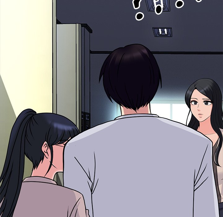 Extra Credit Chapter 117 - Page 5