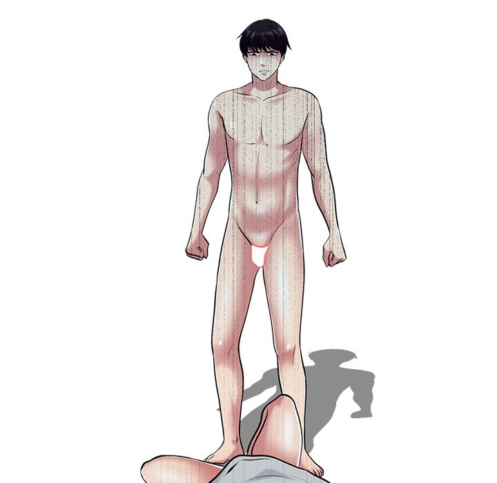 Extra Credit Chapter 47 - Page 13