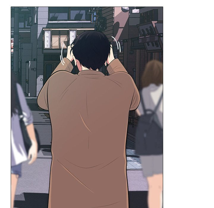 Extra Credit Chapter 57 - Page 20