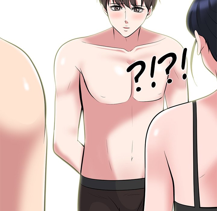 Extra Credit Chapter 66 - Page 97