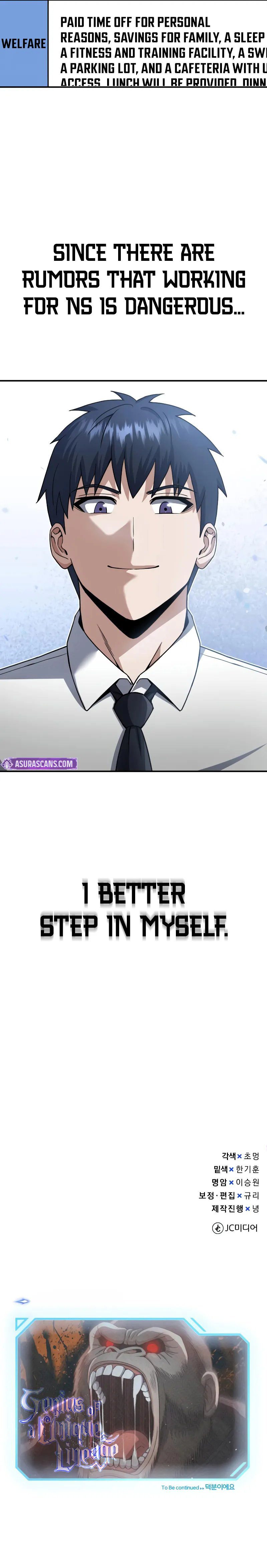 Genius of the Unique Lineage Chapter 110 - Page 13