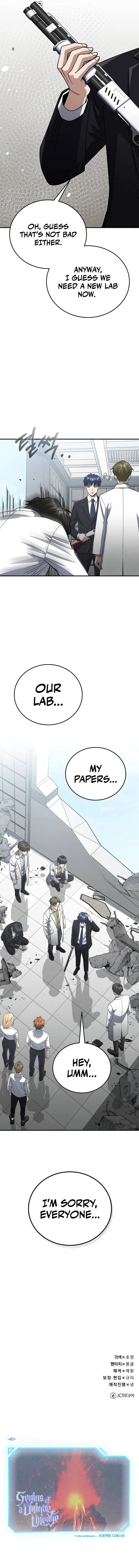 Genius of the Unique Lineage Chapter 121 - Page 13