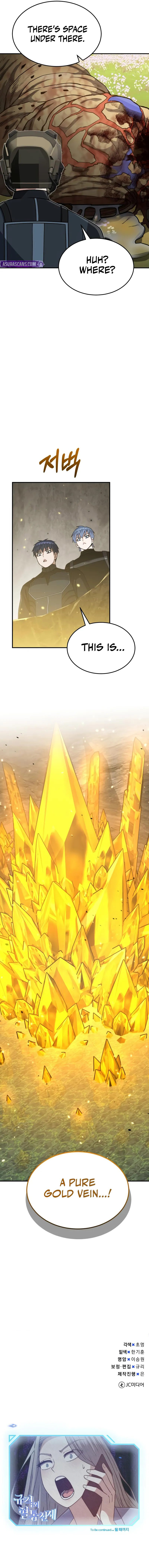 Genius of the Unique Lineage Chapter 128 - Page 16