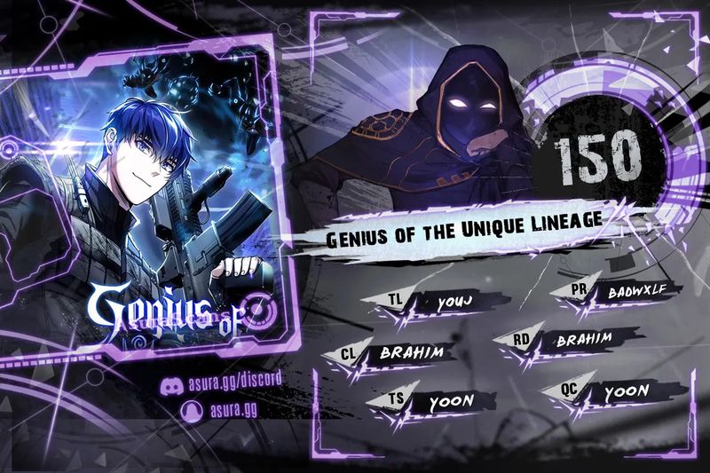 Genius of the Unique Lineage Chapter 150 - Page 1