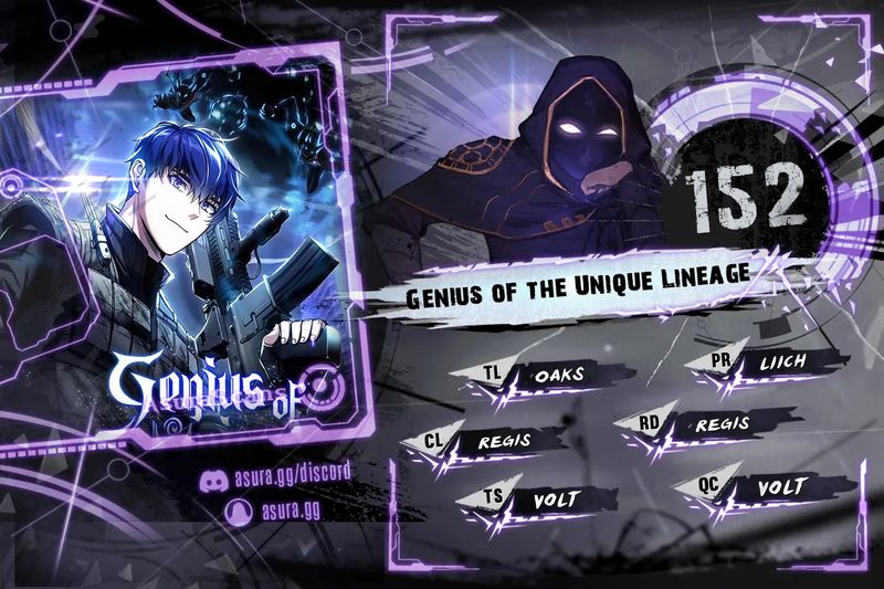 Genius of the Unique Lineage Chapter 152 - Page 1