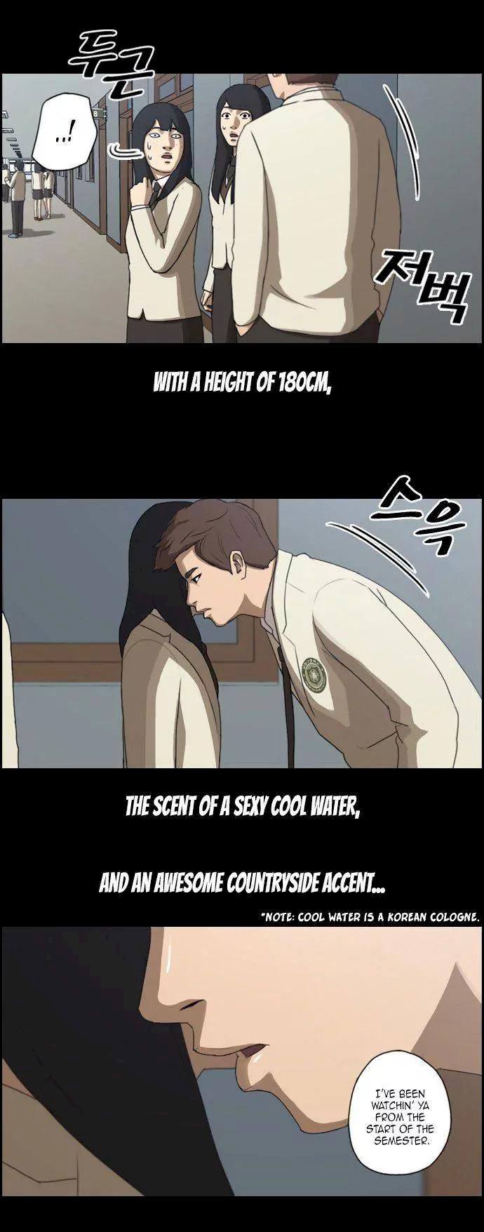 Free Draw Chapter 27 - Page 12