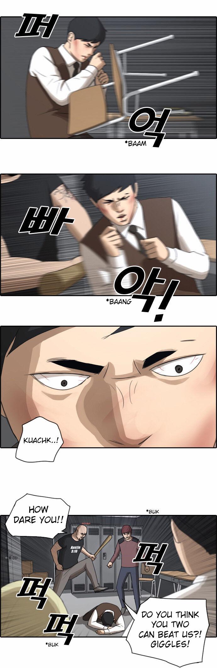 Free Draw Chapter 59 - Page 19