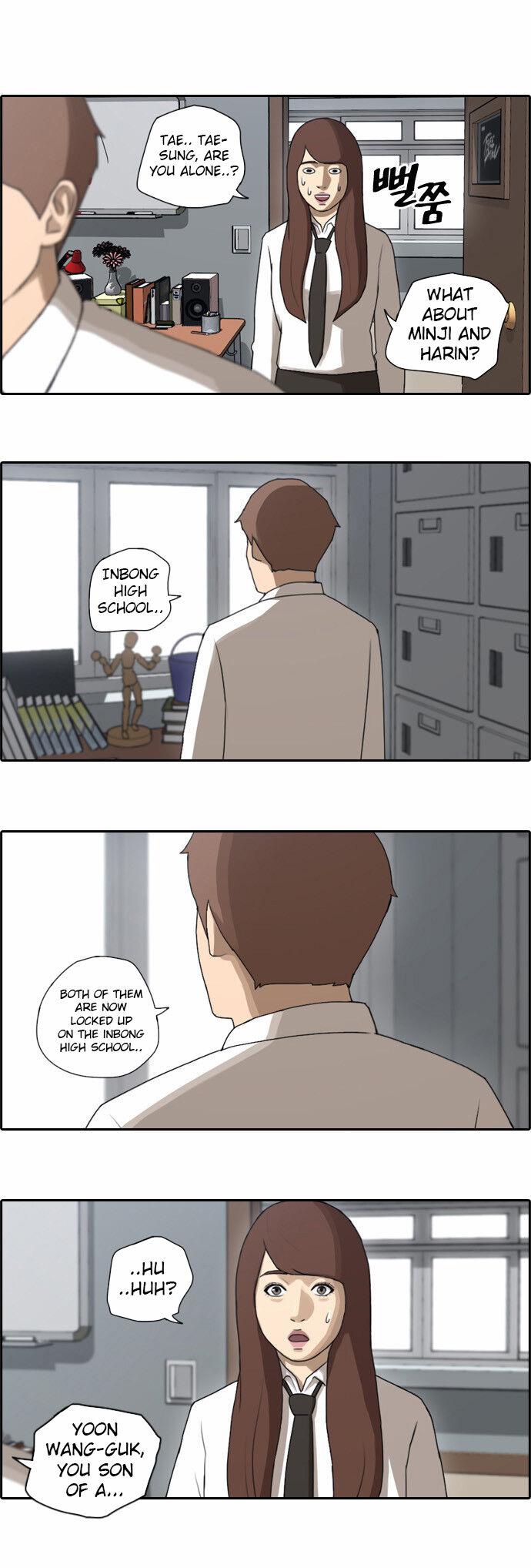 Free Draw Chapter 59 - Page 4