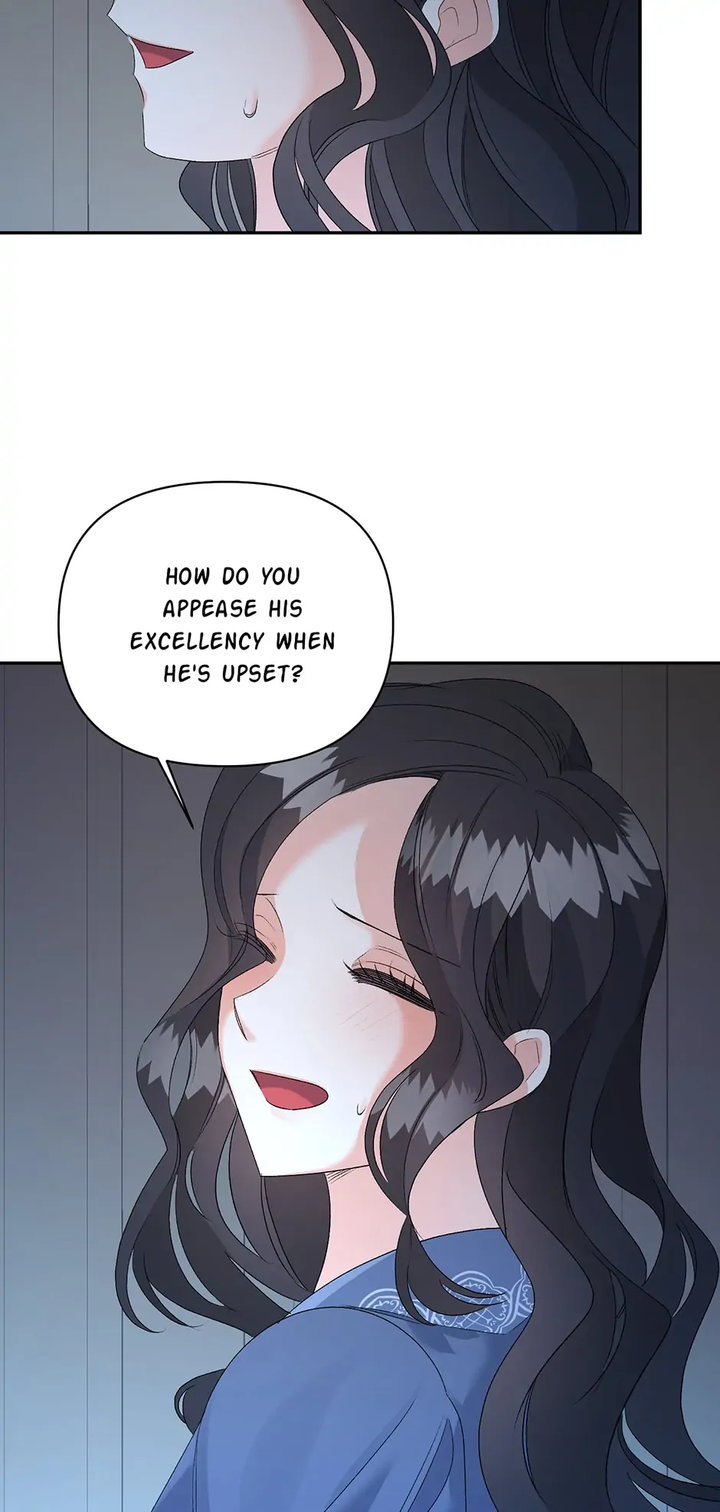 Ebony Chapter 78 - Page 59