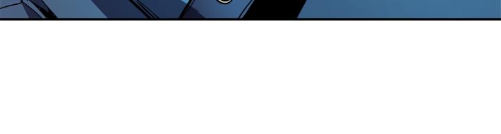 Solo Leveling Chapter 30 - Page 24