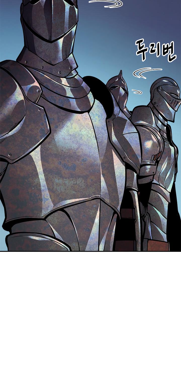 Solo Leveling Chapter 41 - Page 13