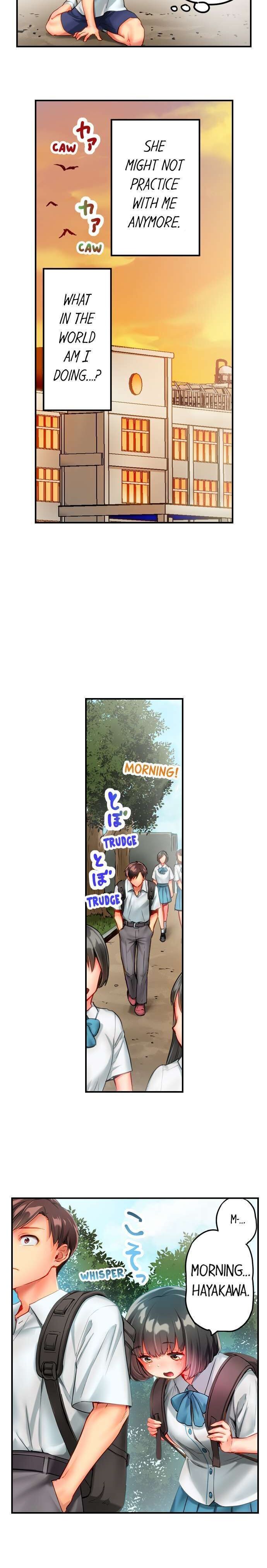 This Slouching Girl’s Nipples are So Sensitive! Chapter 1 - Page 8