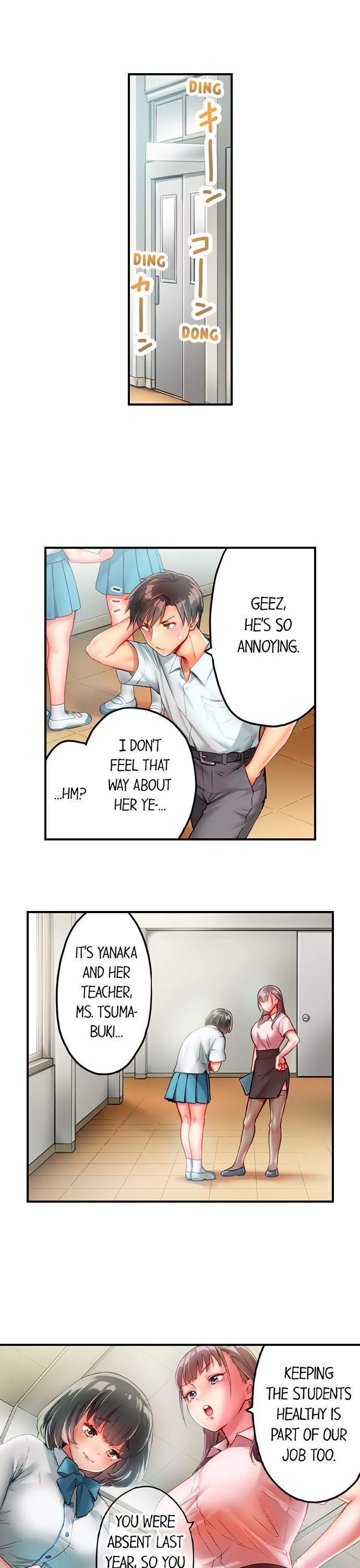 This Slouching Girl’s Nipples are So Sensitive! Chapter 4 - Page 5