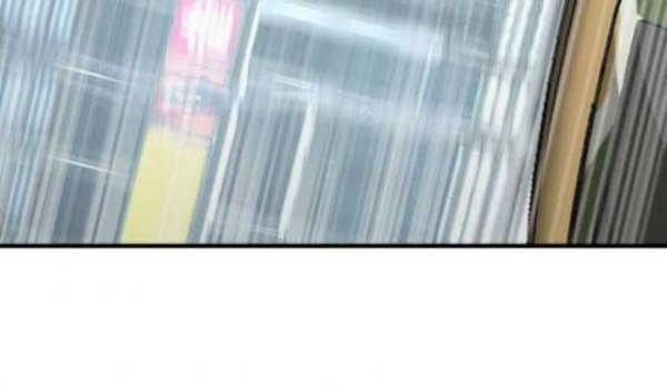 Return Survival Chapter 40 - Page 31