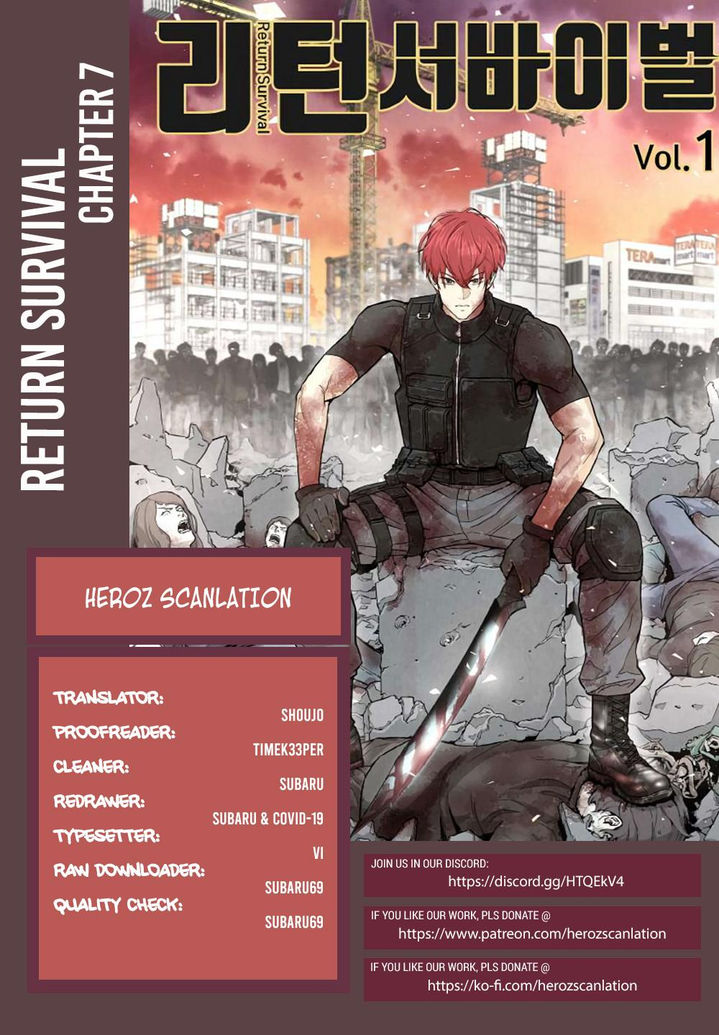 Return Survival Chapter 7 - Page 1