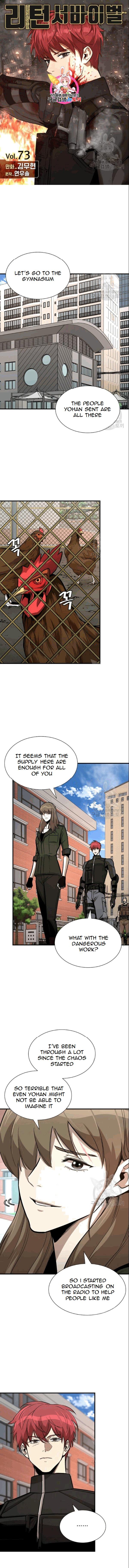 Return Survival Chapter 73 - Page 1