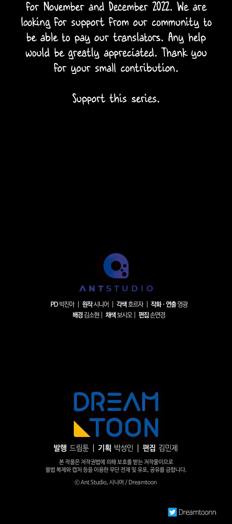 Poison Dragon – The Legend of an Asura Chapter 127 - Page 106