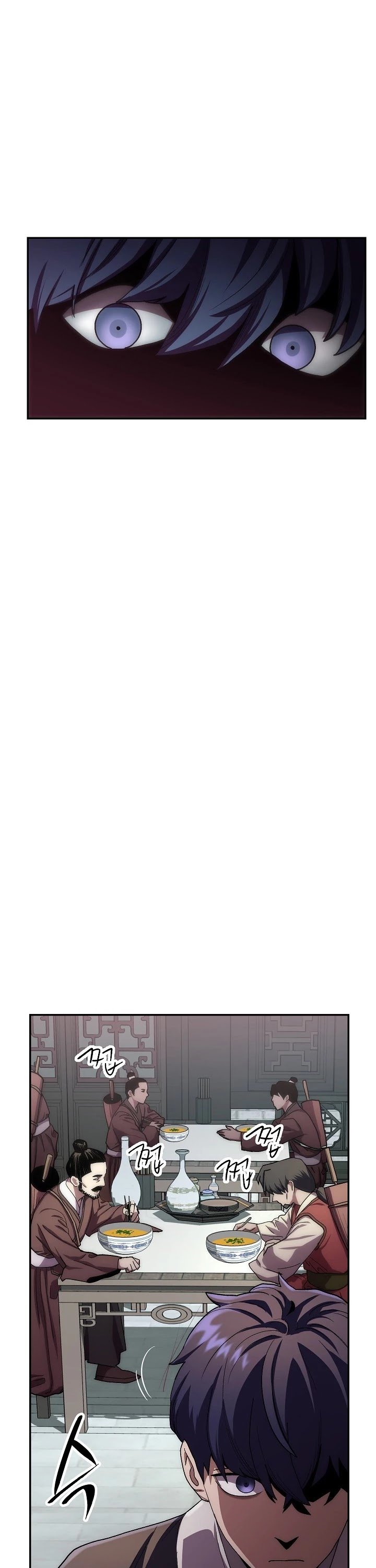 Poison Dragon – The Legend of an Asura Chapter 26 - Page 14