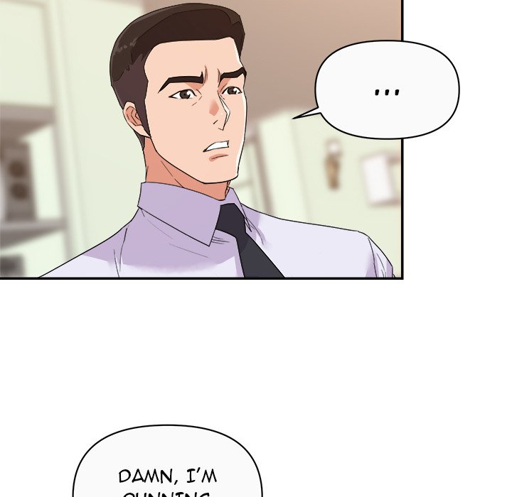 New Flavors Chapter 13 - Page 66