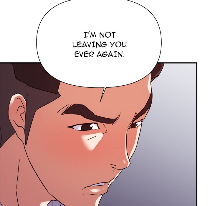 New Flavors Chapter 28 - Page 17