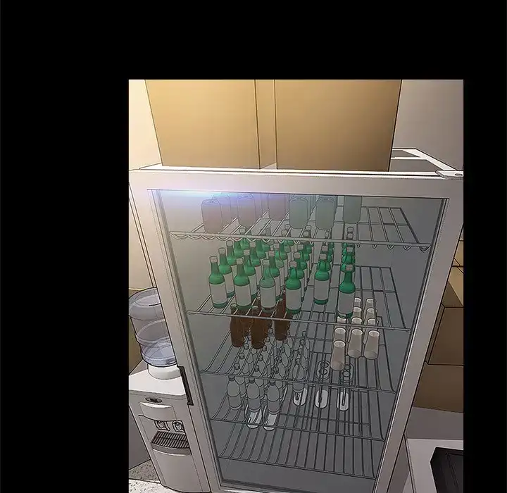 Superstar Cynthia Oh Chapter 11 - Page 117