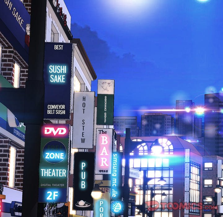 Superstar Cynthia Oh Chapter 32 - Page 129