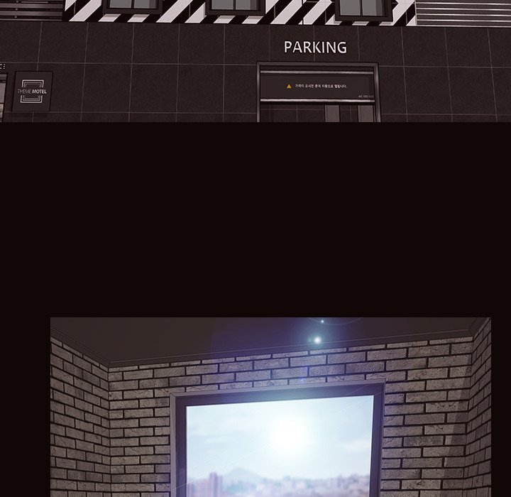 Superstar Cynthia Oh Chapter 43 - Page 14