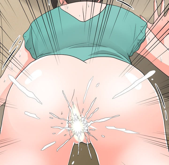 Family Business Chapter 17 - Page 77