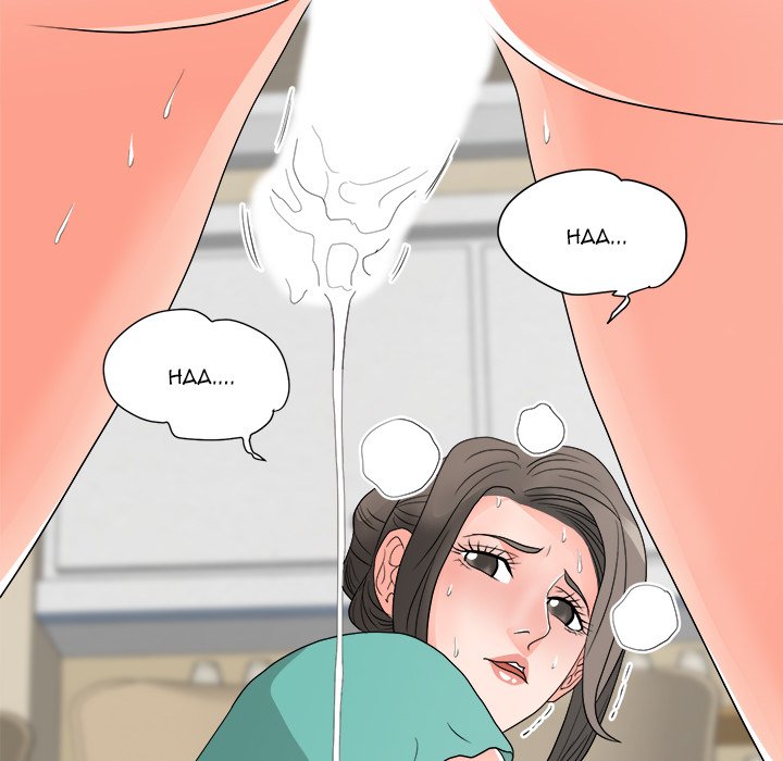 Family Business Chapter 17 - Page 92