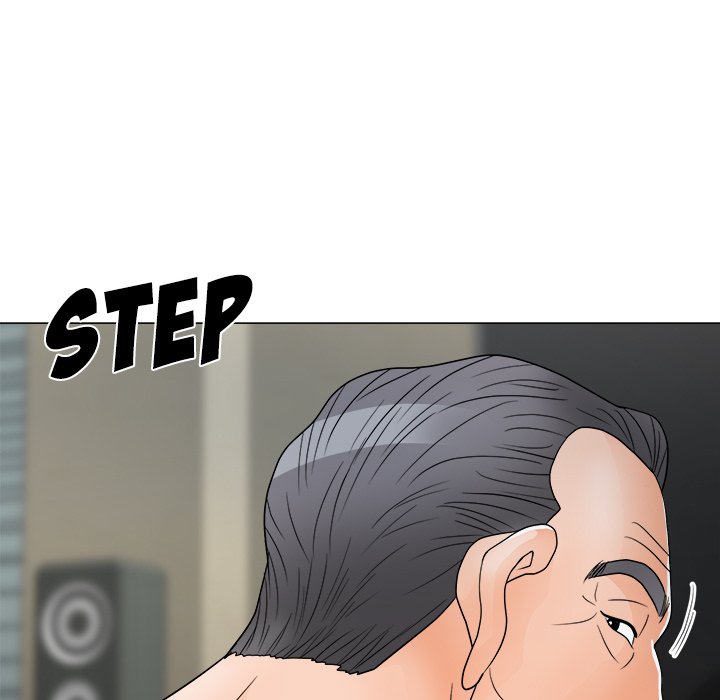 Family Business Chapter 22 - Page 77