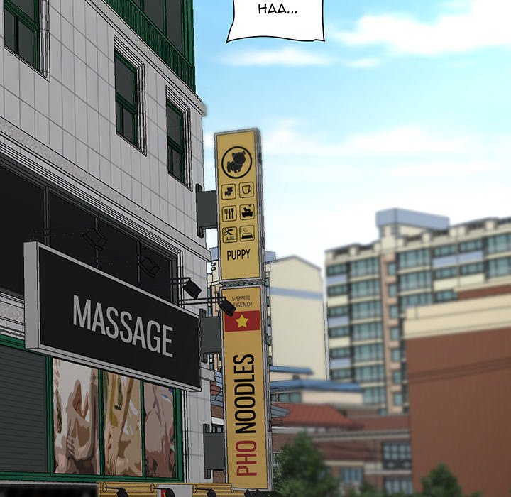 Family Business Chapter 31 - Page 12