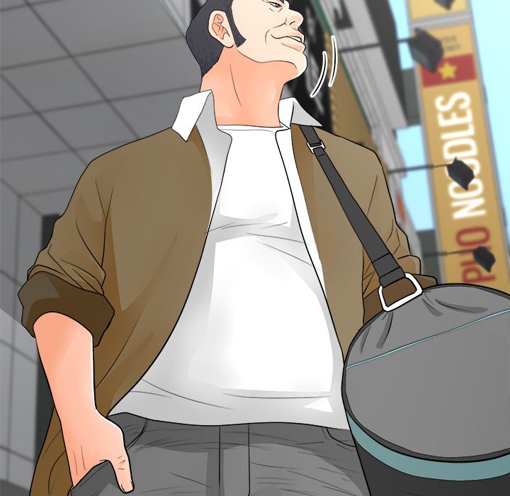 Family Business Chapter 31 - Page 19