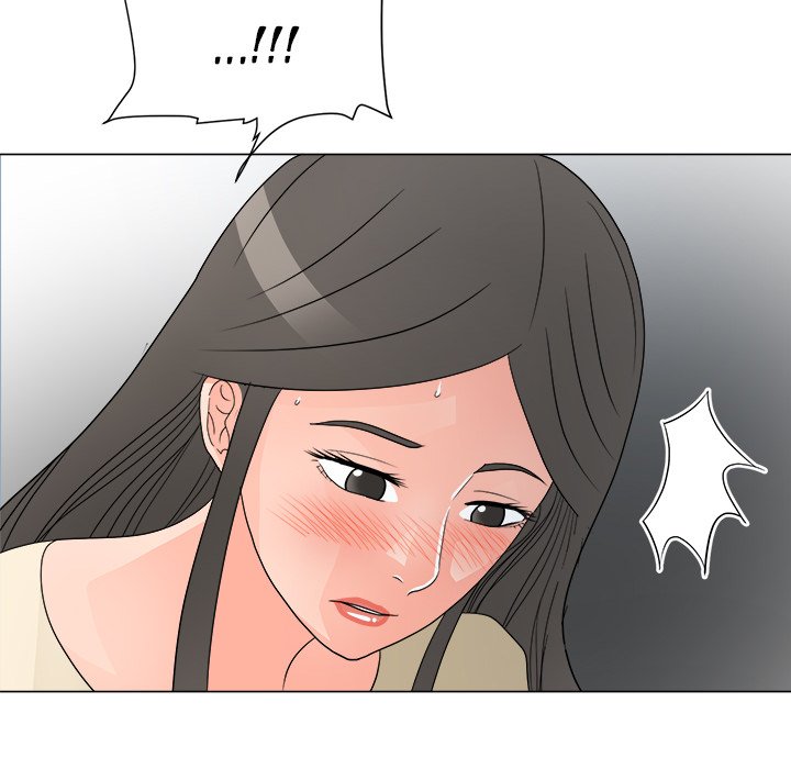 Family Business Chapter 39 - Page 27