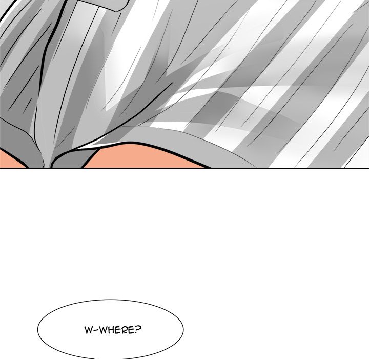 Family Business Chapter 7 - Page 24