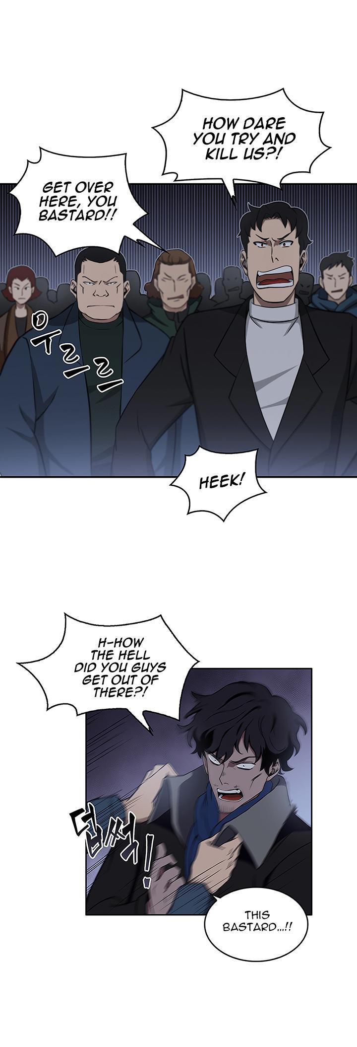 Tomb Raider King Chapter 10 - Page 16