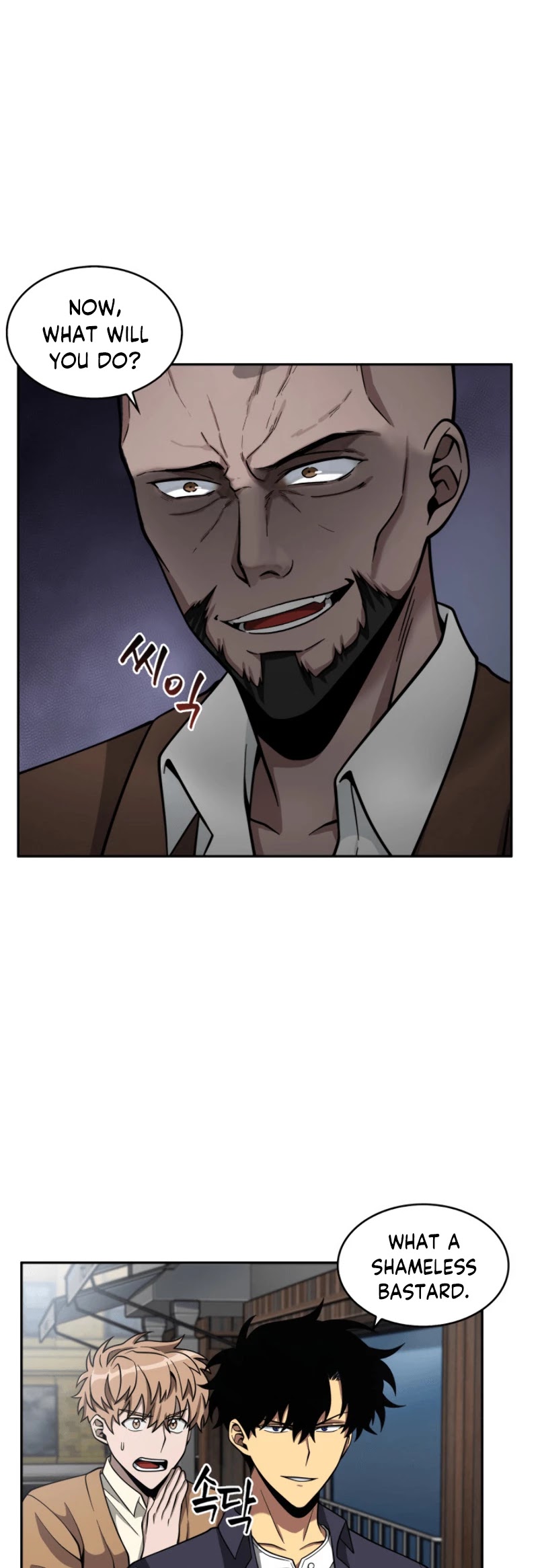 Tomb Raider King Chapter 100 - Page 21