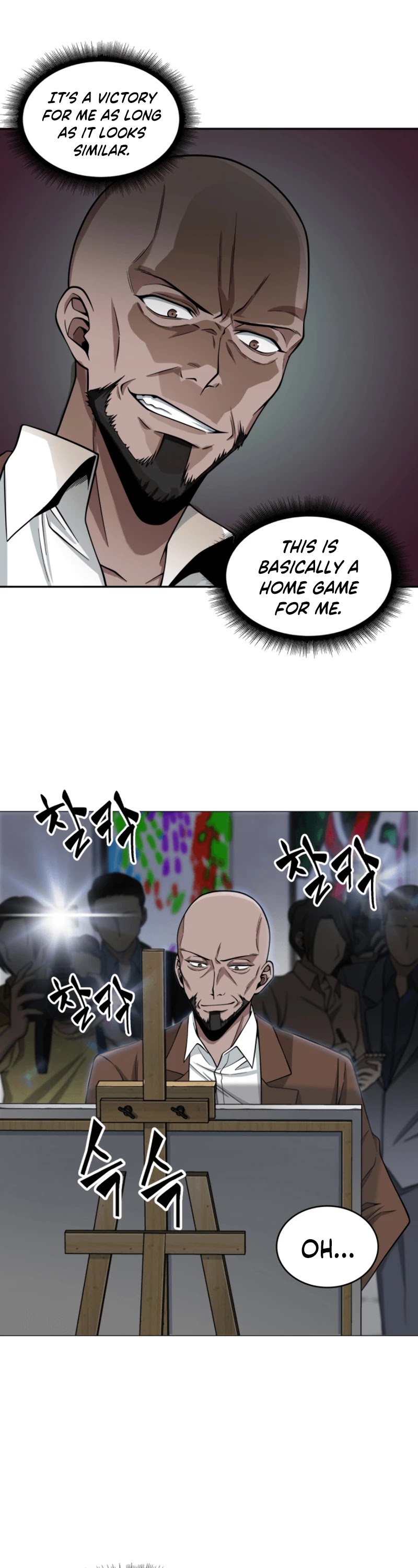 Tomb Raider King Chapter 100 - Page 34