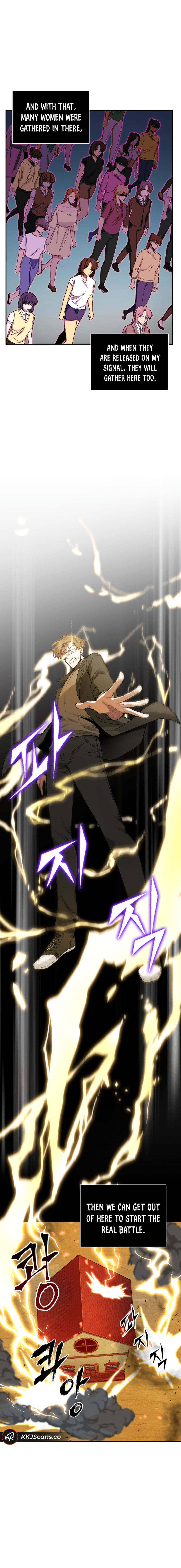 Tomb Raider King Chapter 104 - Page 14