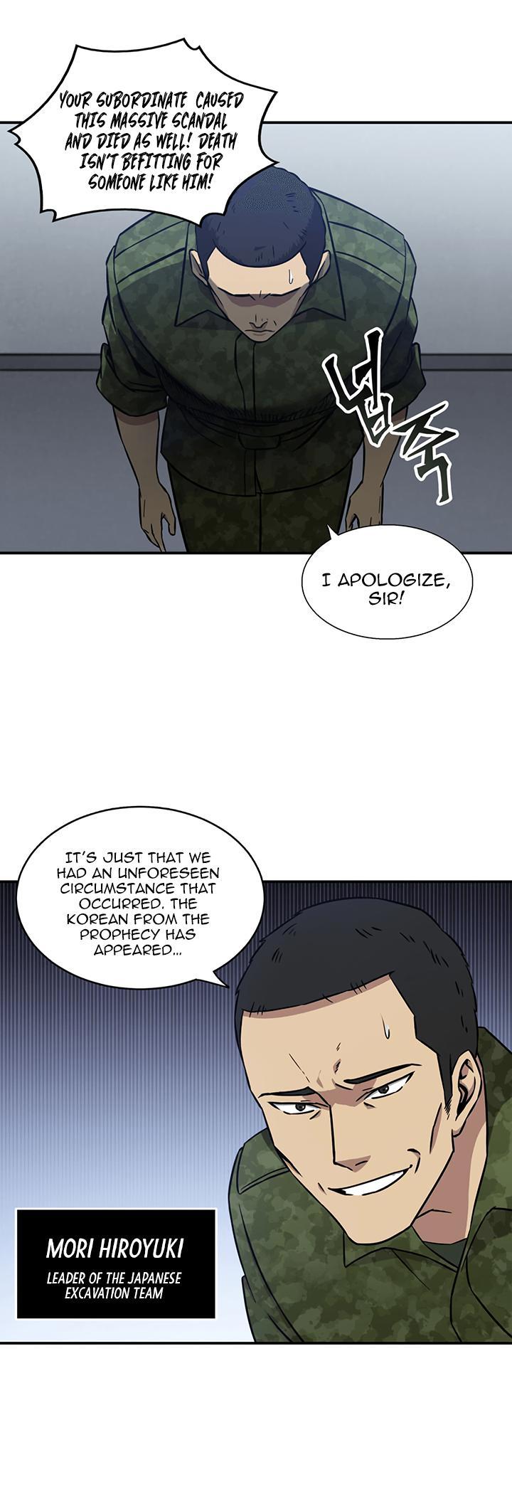 Tomb Raider King Chapter 11 - Page 24