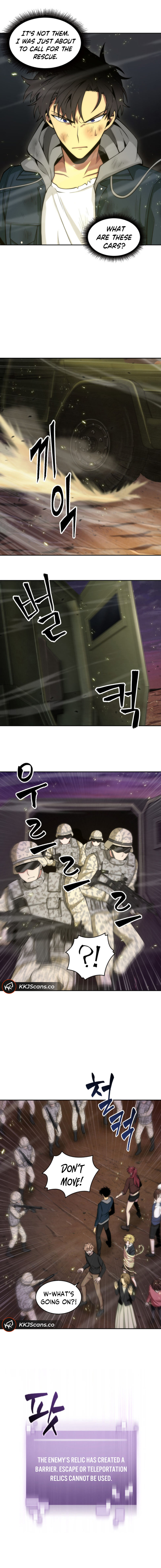 Tomb Raider King Chapter 128 - Page 14