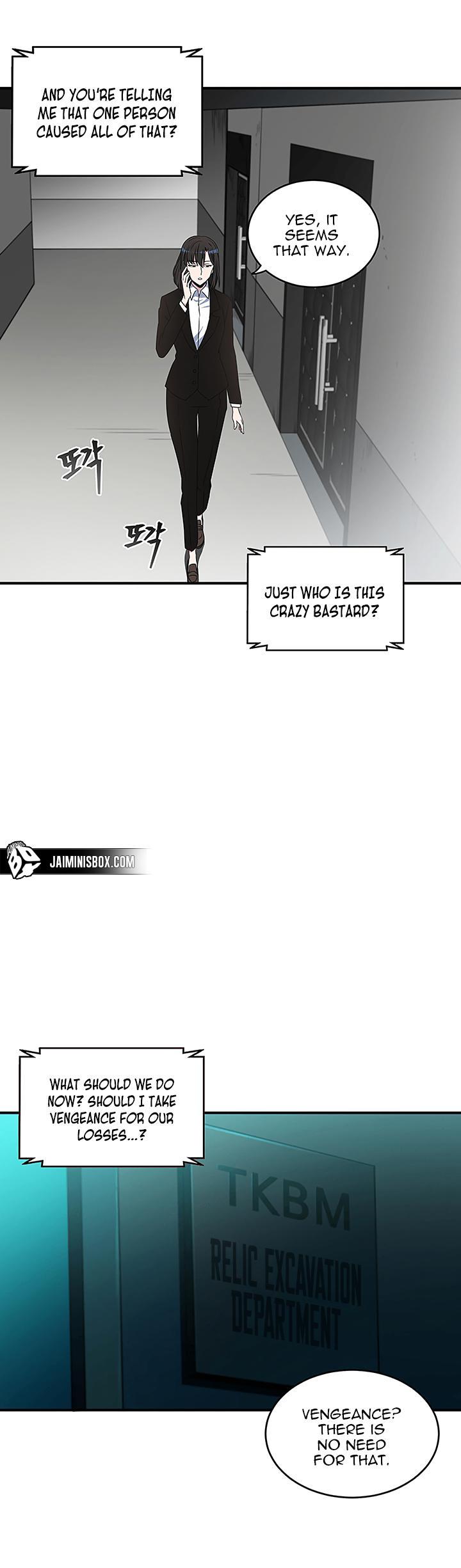 Tomb Raider King Chapter 14 - Page 18