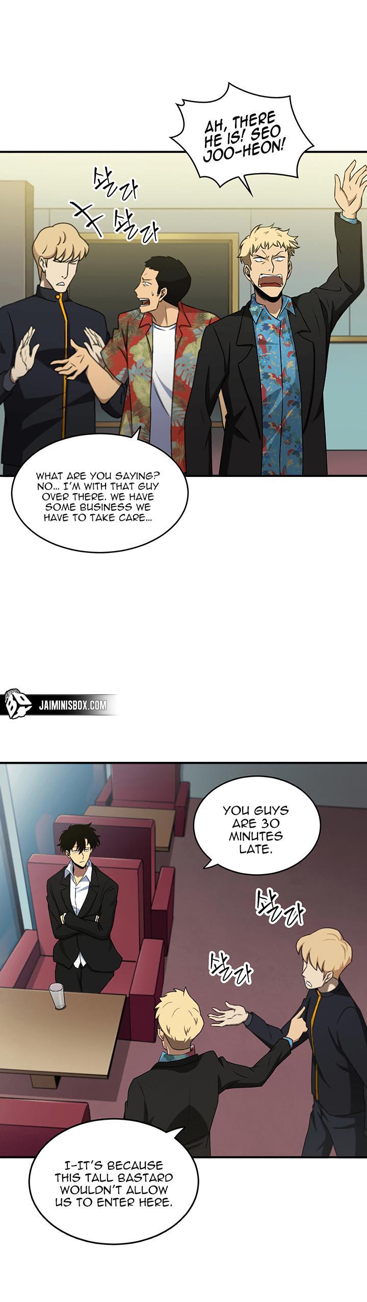 Tomb Raider King Chapter 14 - Page 24