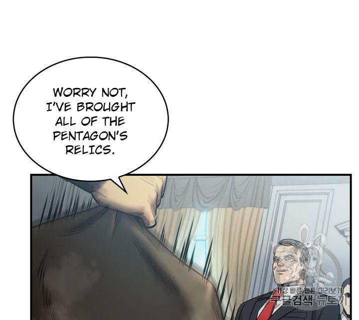 Tomb Raider King Chapter 147 - Page 10