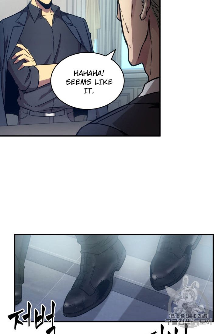 Tomb Raider King Chapter 147 - Page 12