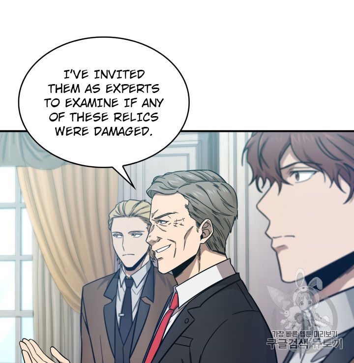 Tomb Raider King Chapter 147 - Page 15