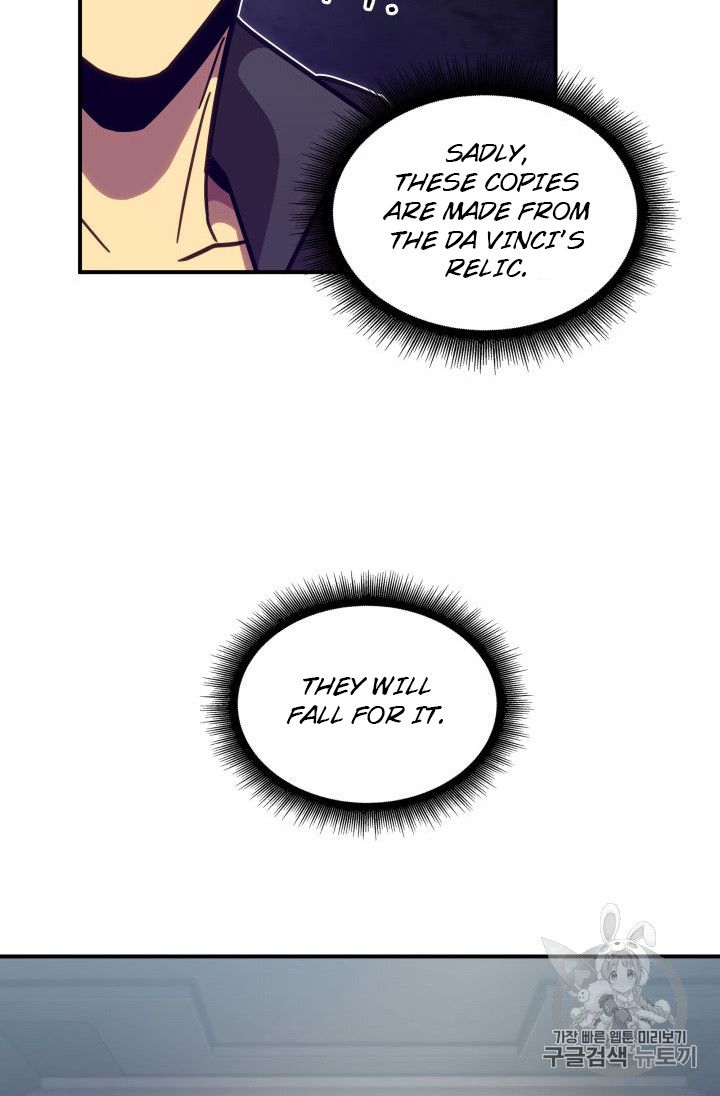 Tomb Raider King Chapter 147 - Page 20