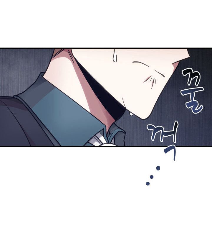 Tomb Raider King Chapter 147 - Page 24