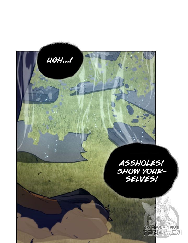 Tomb Raider King Chapter 147 - Page 42