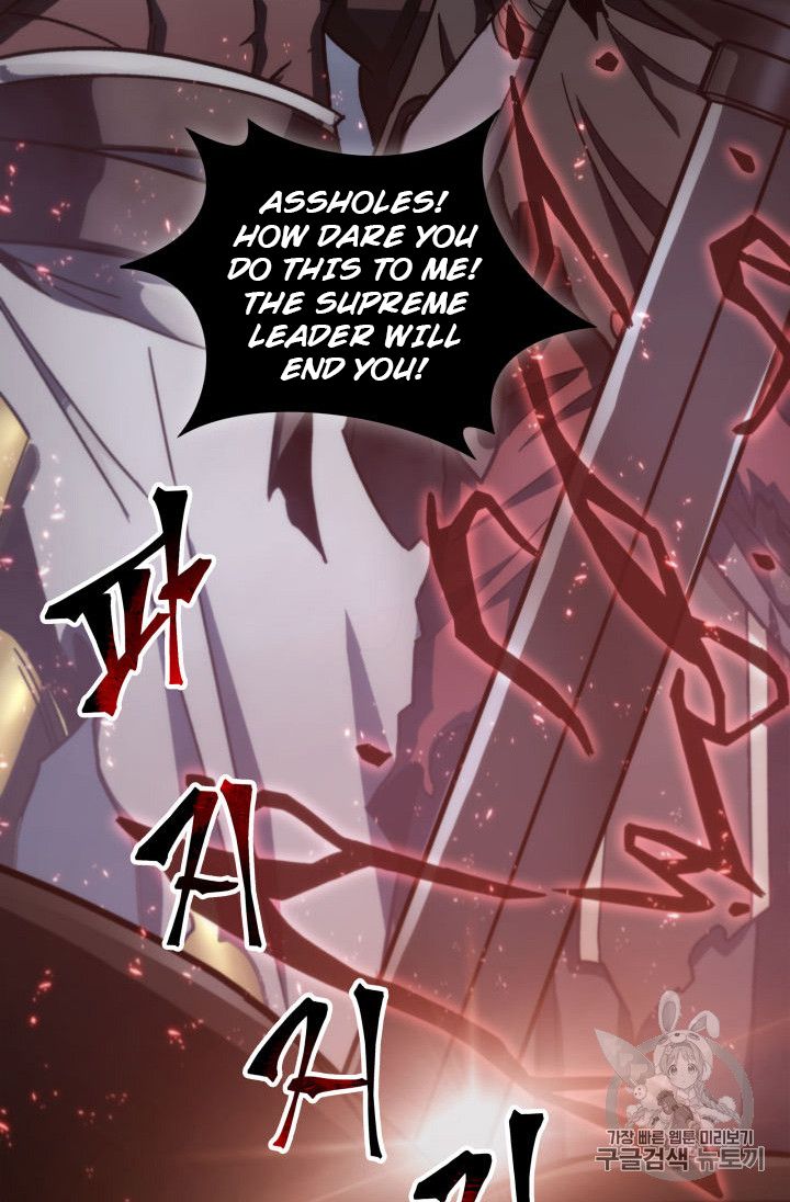 Tomb Raider King Chapter 147 - Page 50