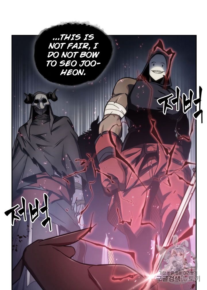 Tomb Raider King Chapter 147 - Page 63